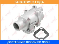 ��������� Lynxauto / CT1023 �������� 24 ��� CT1023 ����