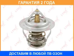��������� 82�� (�������) Lynxauto / CT1960 �������� 24 ��� CT1960 ����