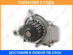 ����� ������� ���������� Lynxauto / CW0080 �������� 24 ��� CW0080 ����