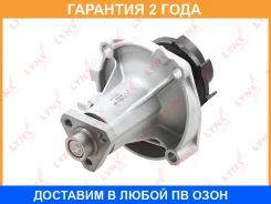 ����� ������� ���������� Lynxauto / CW0106 �������� 24 ��� CW0106 ����