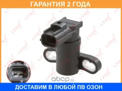 ������ ��������� ����������� ���� Lynxauto / DM3011 �������� 24 ��� DM3011 ����