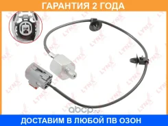 ������ ��������� Lynxauto / DM1024 �������� 24 ��� DM1024 ����