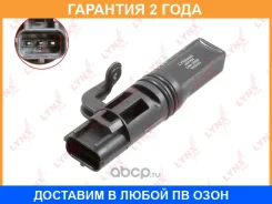 ������ ��������� ����������� ���� Lynxauto / DM3009 �������� 24 ��� DM3009 ����