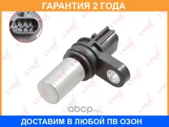 ������ ��������� ����������� ���� Lynxauto / DM3028 �������� 24 ��� DM3028 ����