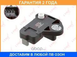 ������ ��������� ����������� ���� Lynxauto / DM3065 �������� 24 ��� DM3065 ����