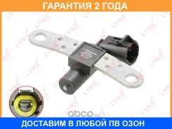������ ��������� ����������� ���� Lynxauto / DM3106 �������� 24 ��� DM3106 ����