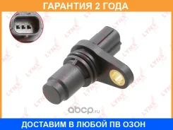 ������ ��������� ������������������ ���� Lynxauto / DM3558 �������� 24 ��� DM3558 ����