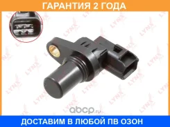 ������ ��������� ������������������ ���� Lynxauto / DM3567 �������� 24 ��� DM3567 ����