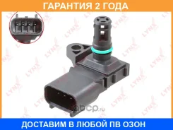 ������ �������� �� �������� ����� Lynxauto / DM5327 �������� 24 ��� DM5327 ����