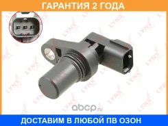 ������ �������� Lynxauto / DM6804 �������� 24 ��� DM6804 ����