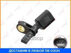 ������ ������� �������� ������ (������ ABS), �������� R Lynxauto / DM8063 DM8063 ����