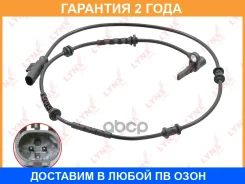 ������ ������� �������� ������ (������ ABS) Lynxauto / DM8110 �������� 24 ��� DM8110 ����