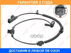 ������ ������� �������� ������ (������ ABS) Lynxauto / DM8127 �������� 24 ��� DM8127 ����