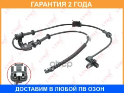 ������ ������� �������� ������ (������ ABS) Lynxauto / DM8133 �������� 24 ��� DM8133 ����
