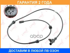 ������ ������� �������� ������ (������ ABS) Lynxauto / DM8141 �������� 24 ��� DM8141 ����