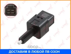 ����������� ����-������� Lynxauto / DM9210 DM9210 ����