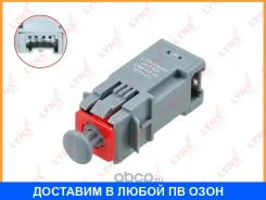����������� ����-������� Lynxauto / DM9216 DM9216 ����