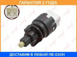 ����������� ����-������� Lynxauto / DM9222 �������� 24 ��� DM9222 ����