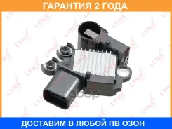 ��������� ���������� ���������� Lynxauto / EA92020 �������� 24 ��� EA92020 ����