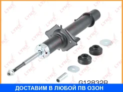 ����������� �������� R ������� Lynxauto / G12832R G12832R ����