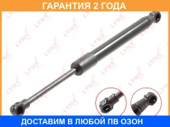 ������� ���� ������/��������� Lynxauto / GS1000 �������� 24 ��� GS1000 ����