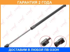 ������� ���� ������ Lynxauto / GS1045 �������� 24 ��� GS1045 ����