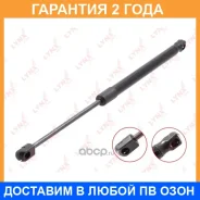 ������� ���� ������ Lynxauto / GS1058 �������� 24 ��� GS1058 ����
