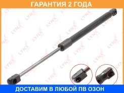������� ���� ������ Lynxauto / GS1052 �������� 24 ��� GS1052 ����