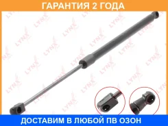 ������� ���� ��������� Lynxauto / GS1106 �������� 24 ��� GS1106 ����