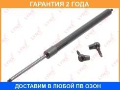 ������� ���� ��������� Lynxauto / GS1108 �������� 24 ��� GS1108 ����