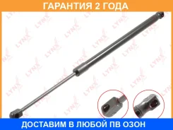 ������� ���� ��������� Lynxauto / GS1119 �������� 24 ��� GS1119 ����