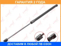 ������� ���� ��������� Lynxauto / GS1157 �������� 24 ��� GS1157 ����