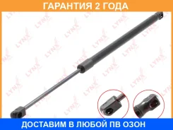������� ���� ��������� Lynxauto / GS1282 �������� 24 ��� GS1282 ����