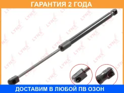 ������� ���� ��������� Lynxauto / GS1289 �������� 24 ��� GS1289 ����