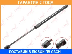������� ���� ��������� Lynxauto / GS1393 �������� 24 ��� GS1393 ����