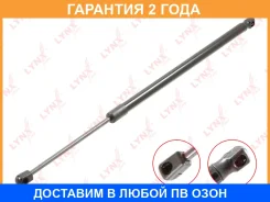 ������� ���� ��������� Lynxauto / GS1478 �������� 24 ��� GS1478 ����