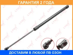 ������� ���� ��������� Lynxauto / GS1413 �������� 24 ��� GS1413 ����