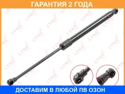 ������� ���� ��������� Lynxauto / GS1672 �������� 24 ��� GS1672 ����