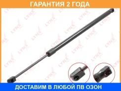 ������� ���� ��������� Lynxauto / GS1778 �������� 24 ��� GS1778 ����