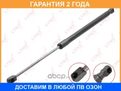 ������� ���� ��������� Lynxauto / GS1860 �������� 24 ��� GS1860 ����