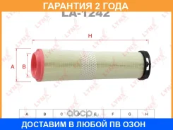 ������ ��������� Lynxauto / LA1242 �������� 24 ��� LA1242 ����
