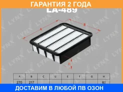 ������ ��������� Lynxauto / LA489 �������� 24 ��� LA489 ����