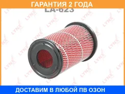 ������ ��������� Lynxauto / LA623 �������� 24 ��� LA623 ����