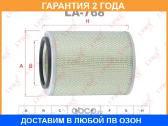 ������ ��������� Lynxauto / LA768 �������� 24 ��� LA768 ����