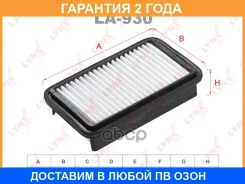 ������ ��������� Lynxauto / LA930 �������� 24 ��� LA930 ����