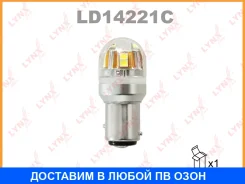 ����� ������������ (LED P21/5W S25 12V BAY15d 6800K Canbus) Lynxauto / LD14221C LD14221C ����