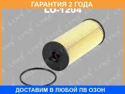 ������� ������� ��������� Lynxauto / LO1204 �������� 24 ��� LO1204 ����
