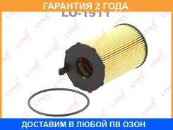 ������ �������� (�������) Lynxauto / LO1911 �������� 24 ��� LO1911 ����