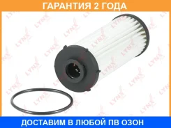������ ���� � ���������� Lynxauto / LT1016 �������� 24 ��� LT1016 ����