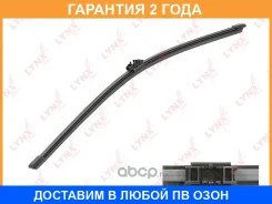 ����� ���������������� ������, 400�� Lynxauto / LR40V �������� 24 ��� LR40V ����